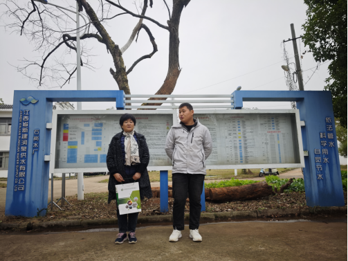 1736413767733820.png 8836f2226e850bb7d45fdf1ff57612d.png