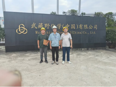 1737012669103994.png cd1d51bfb29c19fb6529d4c22bd635b.png