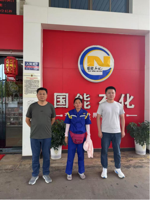 1755593411125592.png 1fd4809308e16e59d596b0db17a85b3.png