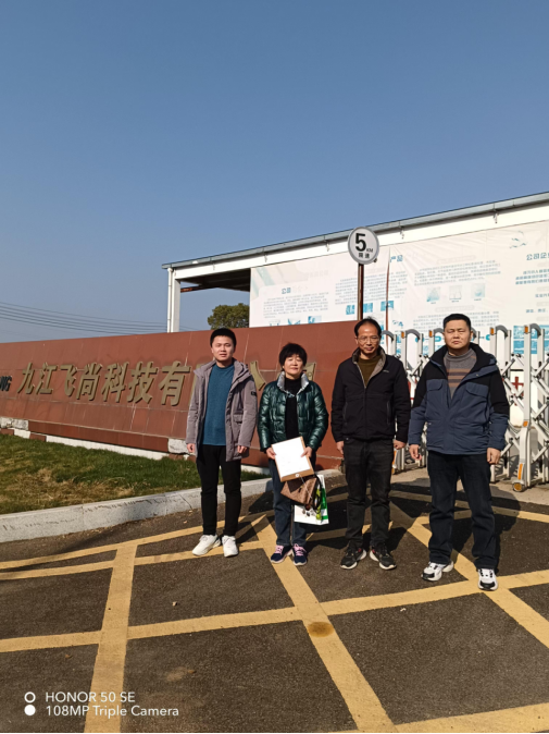 1755683414118001.png b18e294433e433f26b6e74861d06cdb.png