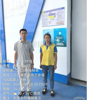 1759050000894802.png 8611d92d41c277436bbe96f1c5523ba7.png