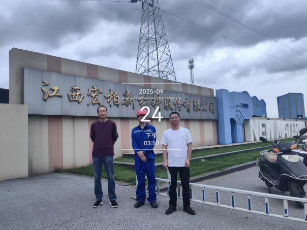 1760424917540952.png 9cd207d19700ea9c610fdd131560355e.png