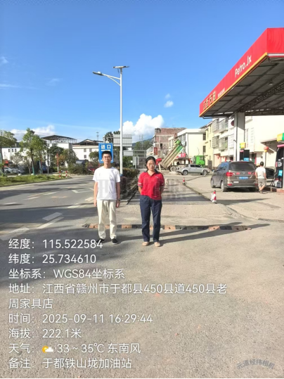 1765420458833482.png ad0e2d722d79e15a4972a9f9c630c59e.png