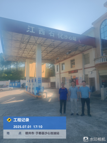 1765421215159045.png 77c191f26e73b3382403fc55b4afe864.png